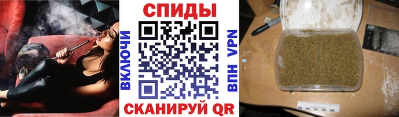 БУТИРАТ Butirat  Боготол 