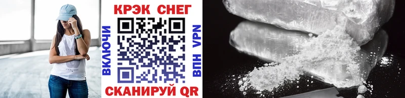 хочу наркоту  Боготол  маркетплейс наркотические препараты  Кокаин Fish Scale 