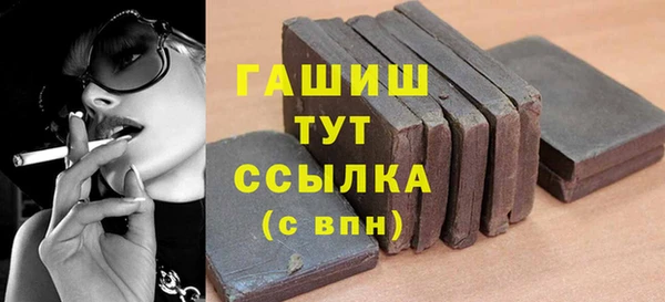 прущие крисы Белоозёрский