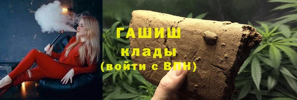 прущие крисы Белоозёрский