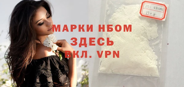 прущие крисы Белоозёрский