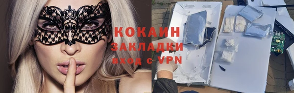прущие крисы Белоозёрский