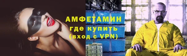 прущие крисы Белоозёрский