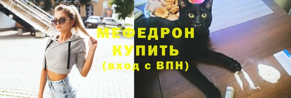 синтетический гашиш Богданович