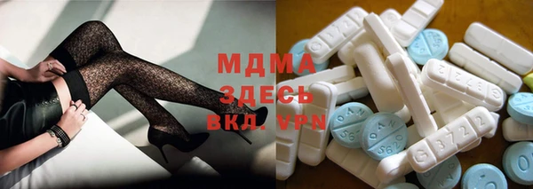 винт Бородино