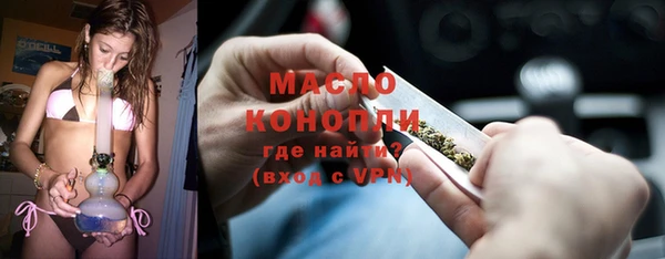 кокаин перу Беломорск