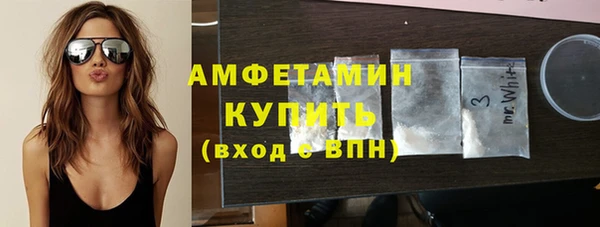 прущие крисы Белоозёрский