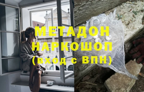 прущие крисы Белоозёрский