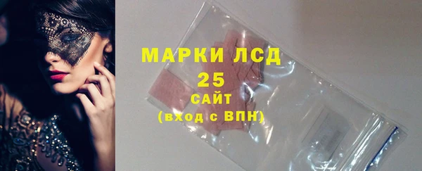 кокаин перу Беломорск