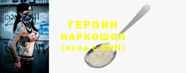 прущие крисы Белоозёрский