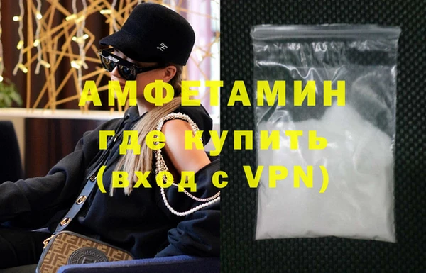 винт Навашино