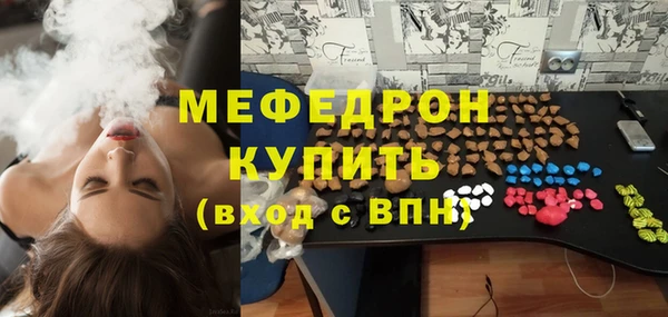 кокаин перу Беломорск