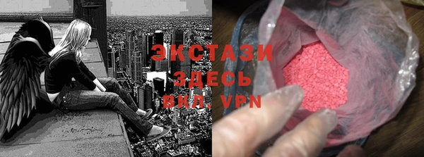 марихуана Надым