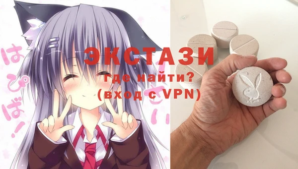 прущий лед Богородск