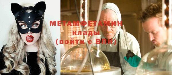СК Бронницы