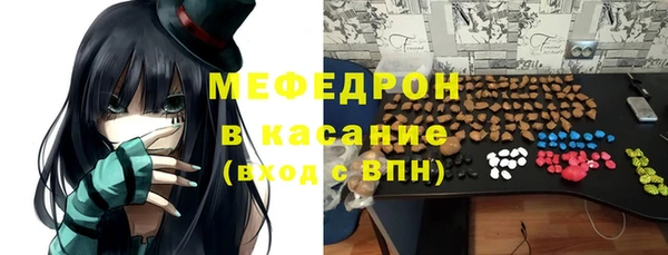 кокаин перу Беломорск