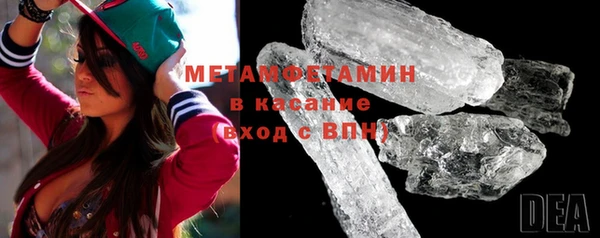 прущий лед Богородск