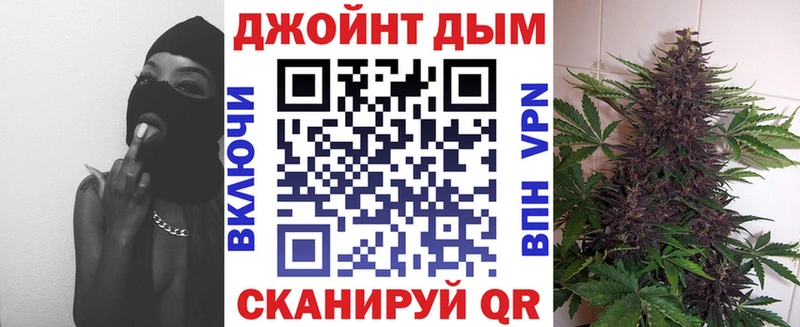 Бошки марихуана MAZAR  где найти   Боготол 